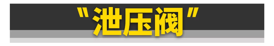 大爷！我不改装了还不行吗？