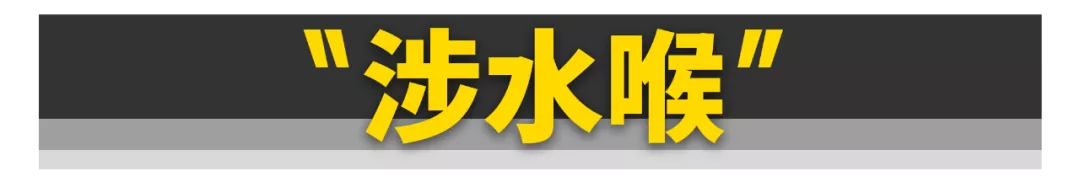 大爷！我不改装了还不行吗？