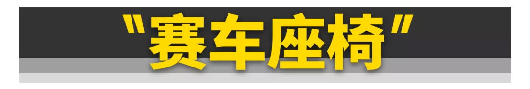 大爷！我不改装了还不行吗？