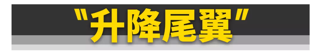 大爷！我不改装了还不行吗？