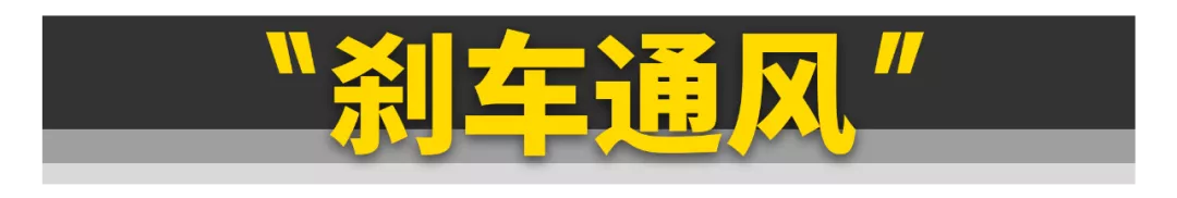 大爷！我不改装了还不行吗？