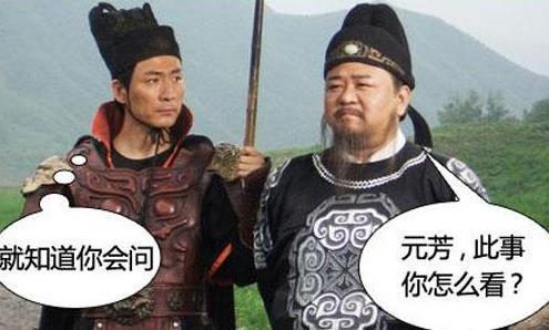 同砚四驱:世界最贵越野拉力赛报名费 达喀尔爱莎羚羊上榜