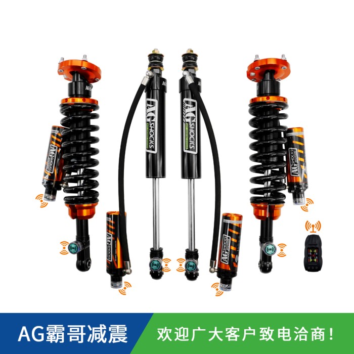 丰田LC200霸哥AGSHOCKS无线电控氮气减震器原车/1.5/2寸升高