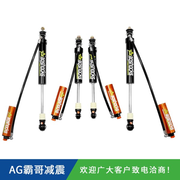 丰田LC100霸哥AGSHOCKS手调氮气减震器原车/1.5/2寸升高