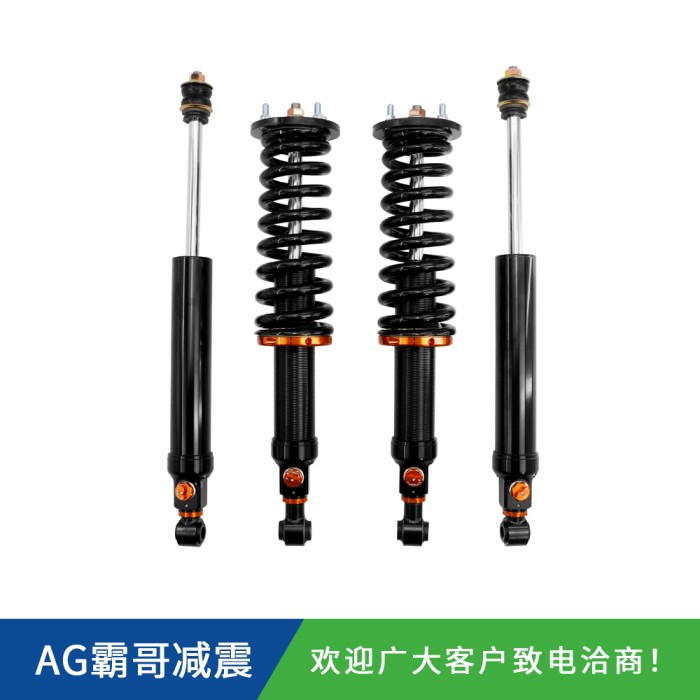 丰田FJ酷路泽/LC120/LC150霸哥AGSHOCKS无线单筒手调氮气减震器原车/1.5/2寸升高