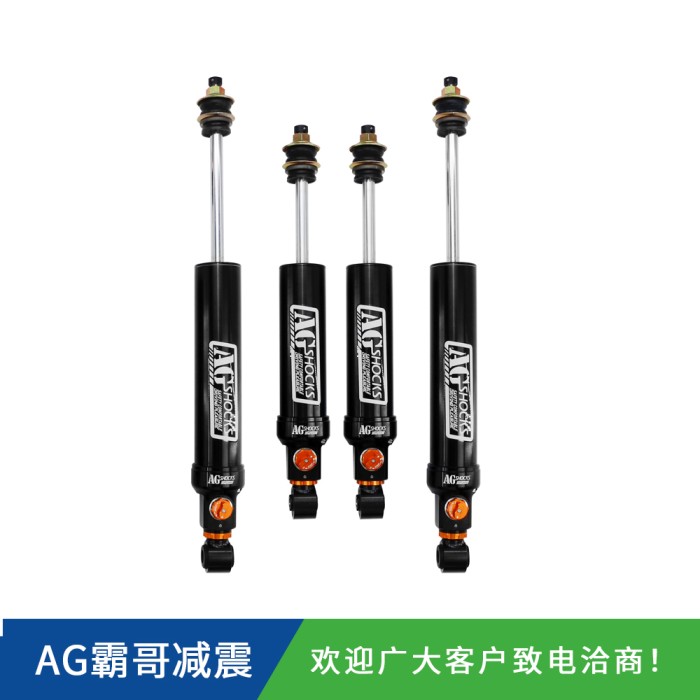 丰田LC66/78/79/80/85霸哥AGSHOCKS手调单筒氮气减震器原车/1.5/2寸升高