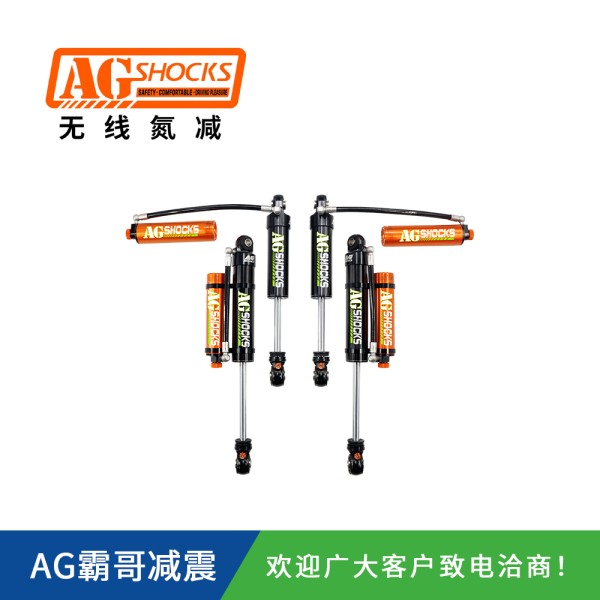 依维柯房车减震器