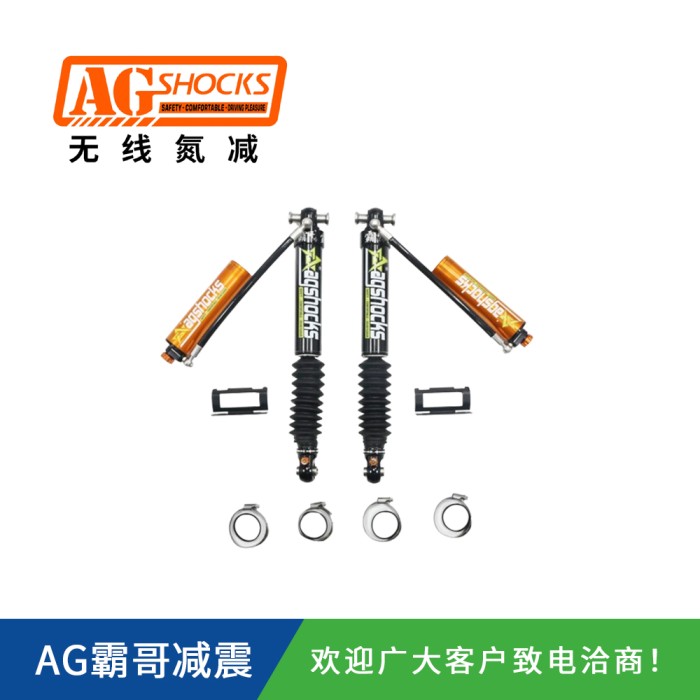 途睿欧商务车原车手调 途睿欧商务车原车手调
