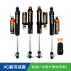 吉普牧马人JK撒哈拉AGSHOCKS无线电控氮气减震器原车/1.5/2/4寸升高