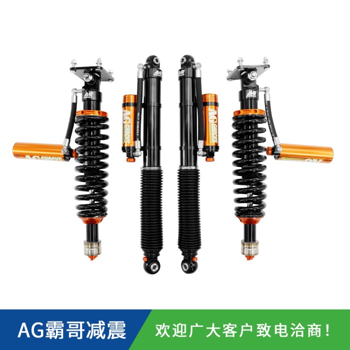 吉普指挥官霸哥AGSHOCKS手调氮气减震器原车/1.5/2寸升高