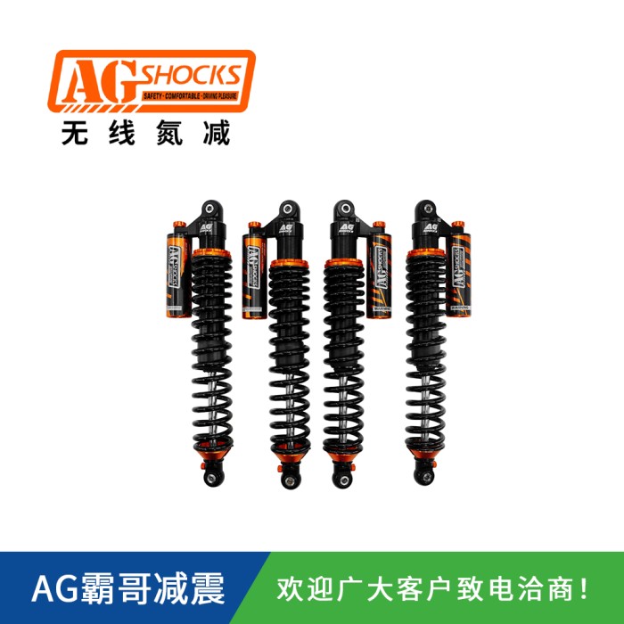 UTV定制系列-氮气减震器:绞牙版本 UTV定制系列-氮气减震器:绞牙版本