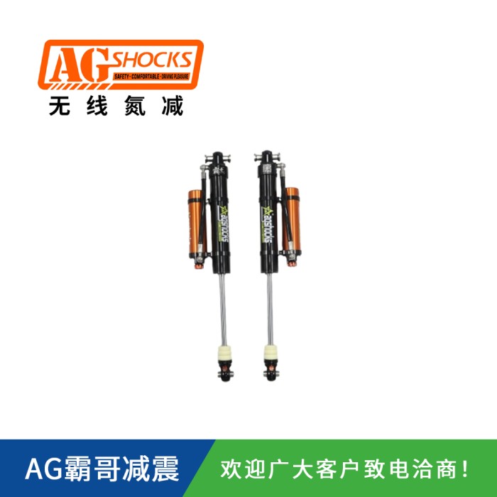 大通V80 V90 V100氮气减震器