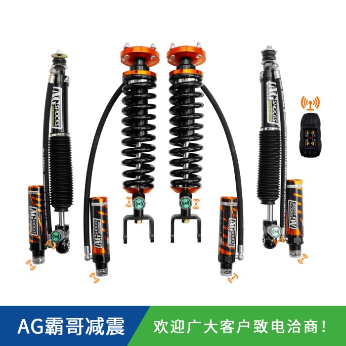 北京汽车BJ40 AGSHOCKS无线电控氮气减震器原车/1.5/2寸升高