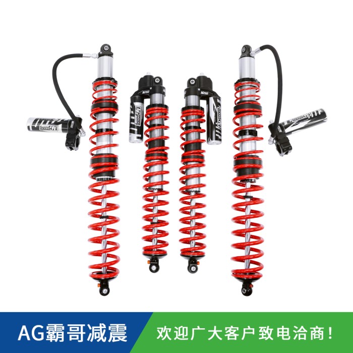庞巴迪定制UTV减震器 庞巴迪定制UTV减震器