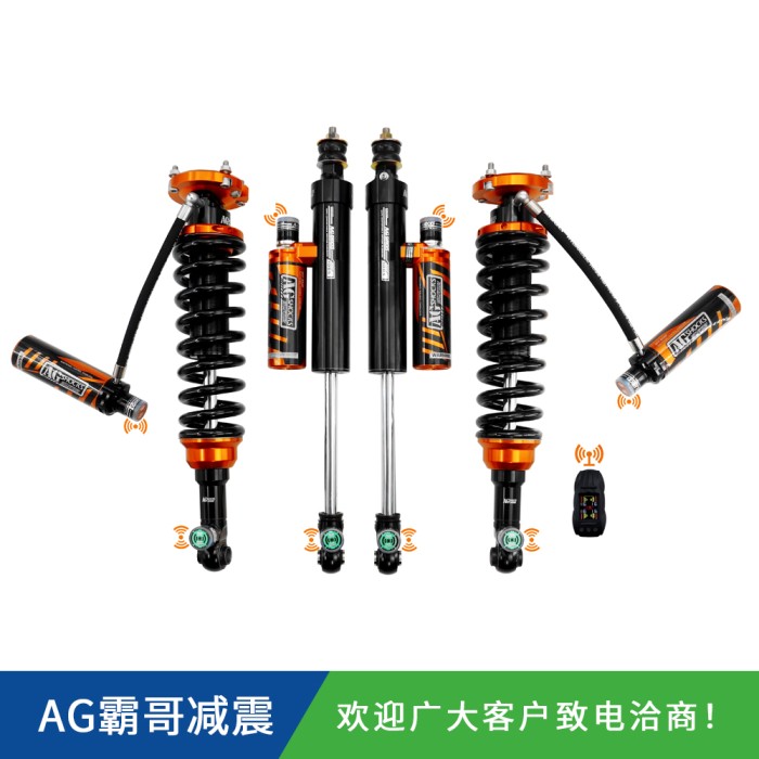 丰田LC250霸哥AGSHOCKS无线电控氮气减震器原车/1.5/2寸升高