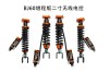 北汽BJ60增程版改装该减震器 北汽BJ60增程版改装该减震器