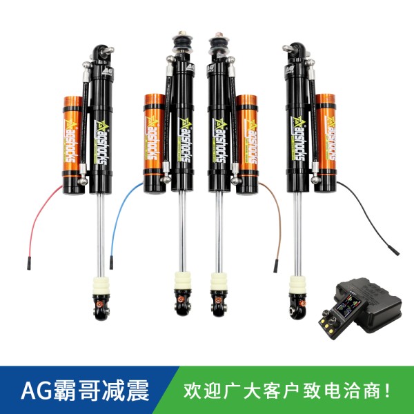 吉普牧马人JKAGSHOCKS电控氮气减震器原车/1.5/2/4寸升高