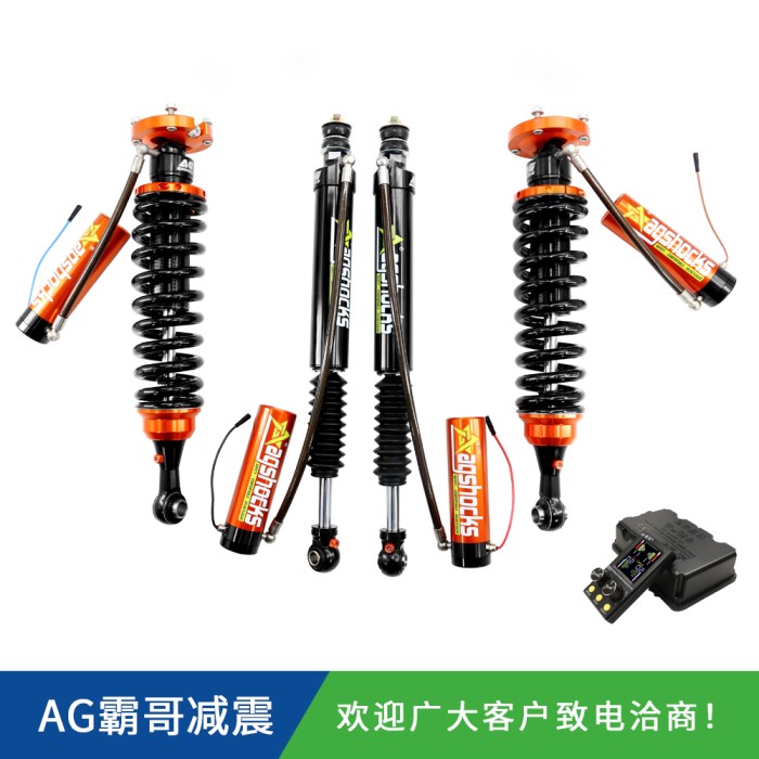 丰田LC200霸哥AGSHOCKS电控氮气减震器原车/1.5/2寸升高