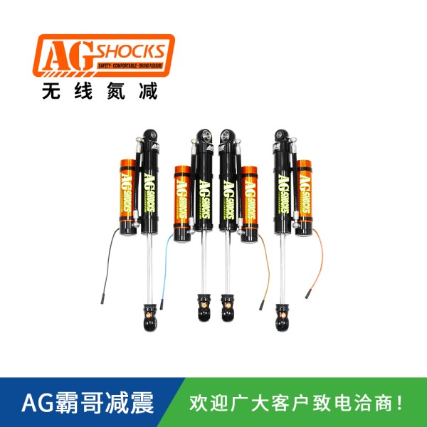 上汽H500 H300房车电控氮气减震器