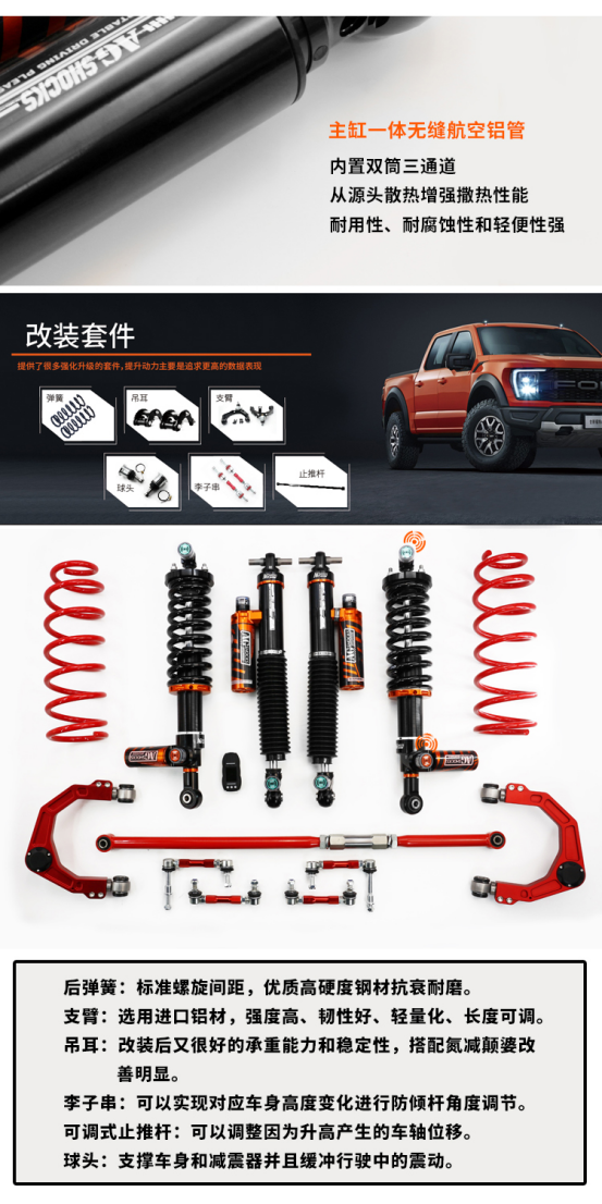 d66413090d3ab943d68048e33fca.png 09_42b2d66413090d3ab943d68048e33fca.png