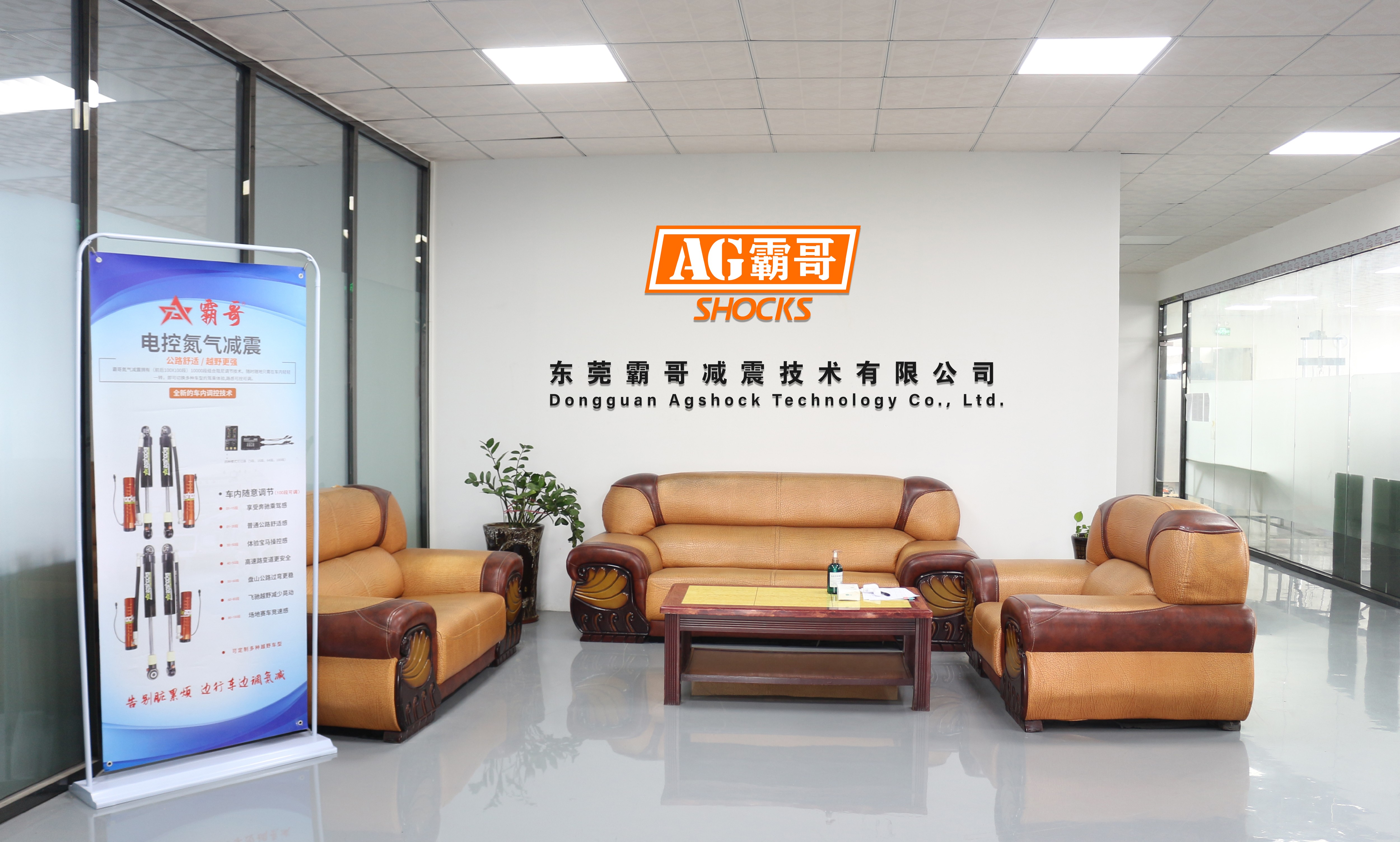 e0a9ad59704ca2cd6fa097d14e6a.jpg 2.jpg