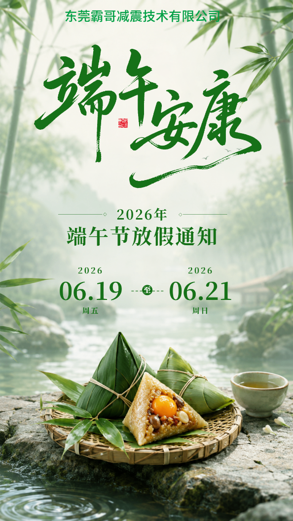 a7778e6a79d53ae3ee038c8042f5.png 03ea56706490d73d777264d0cd3c0735.png